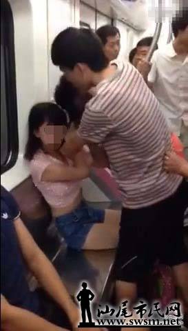 汕尾市民网-<em>美少女</em>地铁抢座,竟然被大叔撕<em>掉</em>内