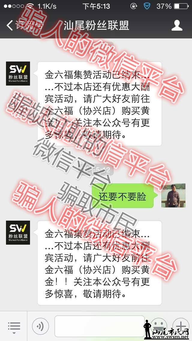 QQͼƬ20150807173216.jpg