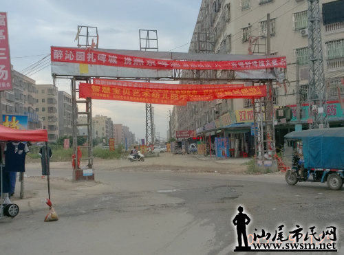 IMG_20150809_112519_AO_HDR.jpg