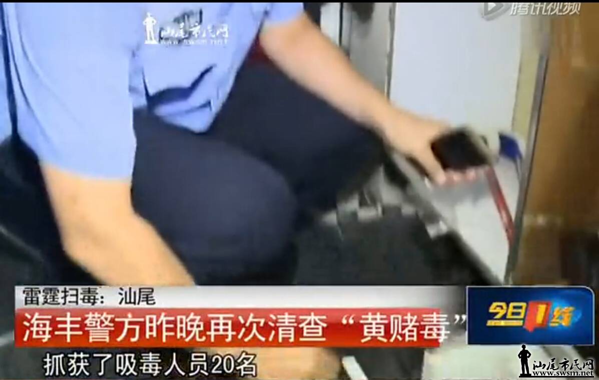 QQͼ20150812133807.jpg