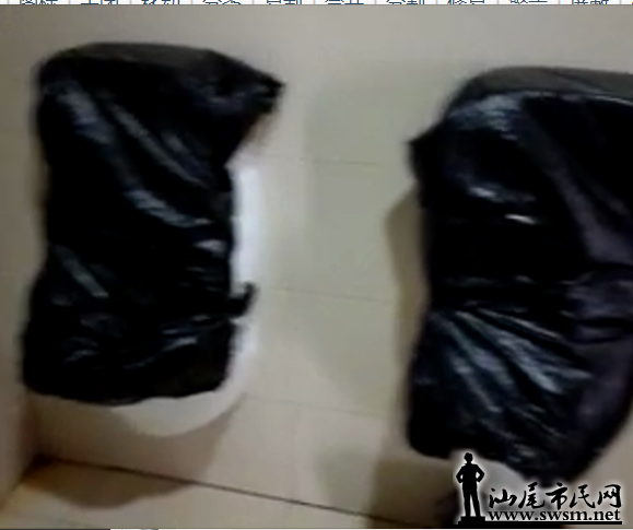 QQͼ20150812163757.png