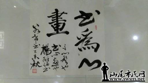 鷨 ΪĻ