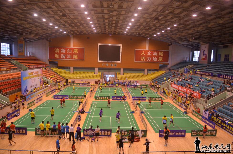 汕尾市民网-碧桂园杯2015汕尾羽毛球公开赛在