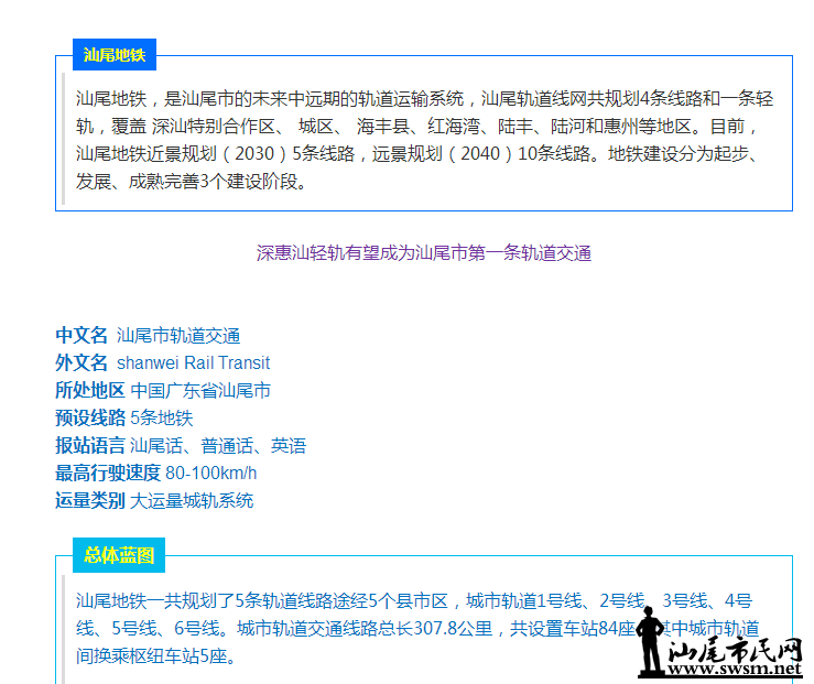 QQͼ20150818175714.png