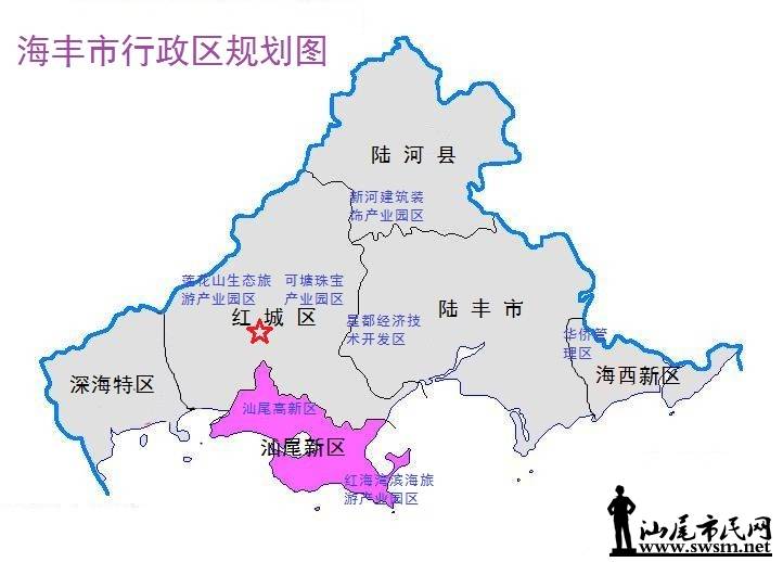 汕尾市民网-海丰市行区规划图