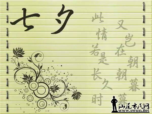 QQͼƬ20150821100519.jpg