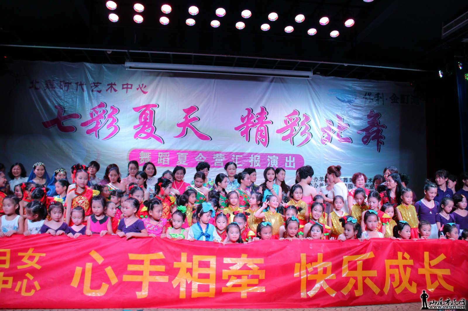 IMG_0236_meitu_26.jpg
