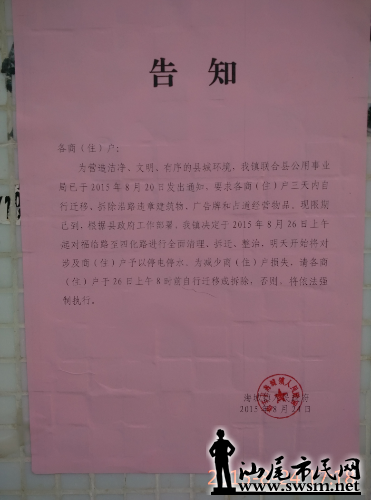 IMG_20150824_171842_AO_HDR.jpg