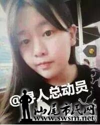 QQͼƬ20150831175305.jpg
