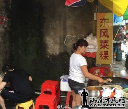 汕尾美食网-扫尽陆丰小吃小吃-吃住游玩乐-陆丰,市民,美食作文两百美食字图片