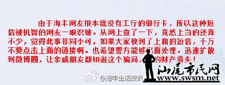 e3ee8297gw1evwbr52vwfj20d104yabt.jpg