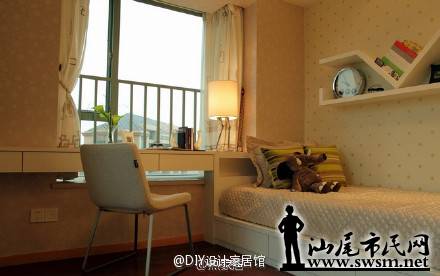 c511d411gw1ew6uhybbwij20c807odgk.jpg