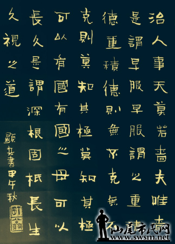 __-3.PNG