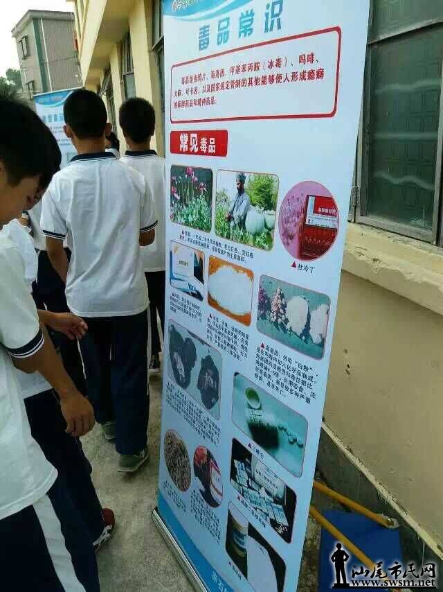 QQͼƬ20150929154643.jpg