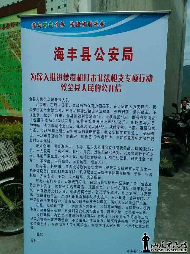 QQͼƬ20150929154650.jpg