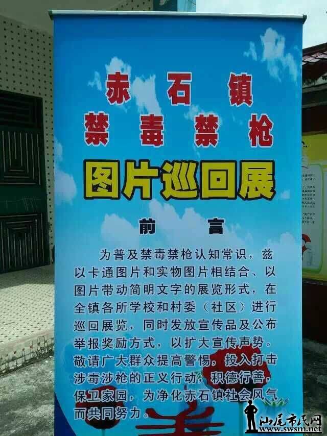 QQͼƬ20150929154704.jpg