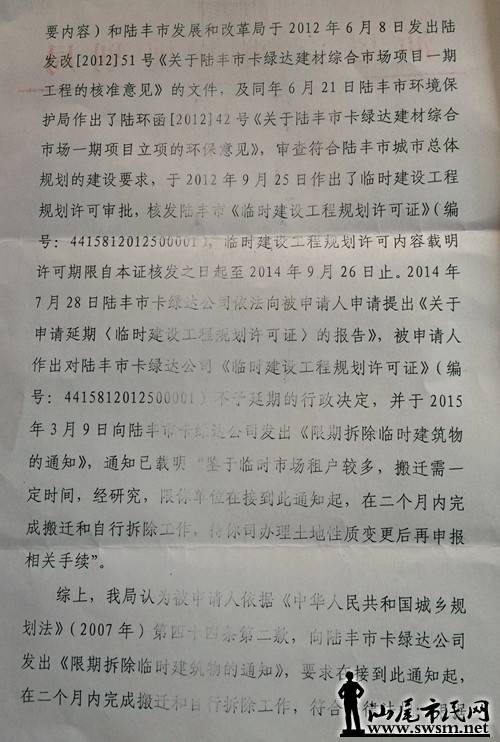 02.JPG