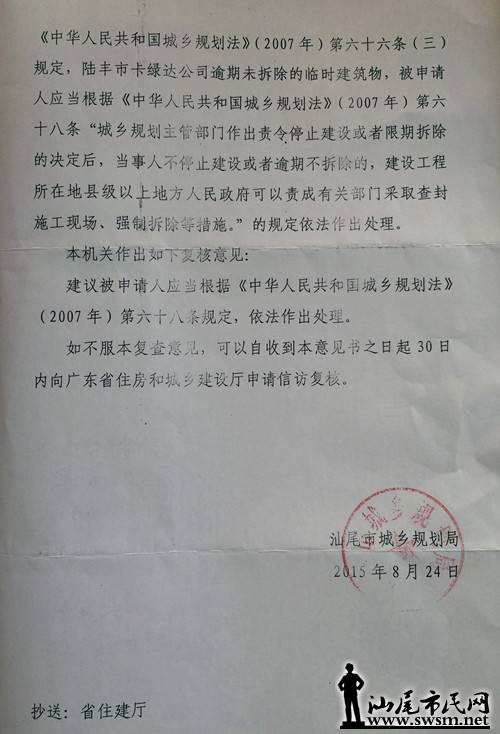 03.JPG