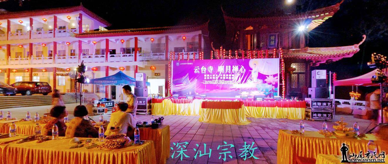 360ͼ20151001132829906_meitu_2.jpg