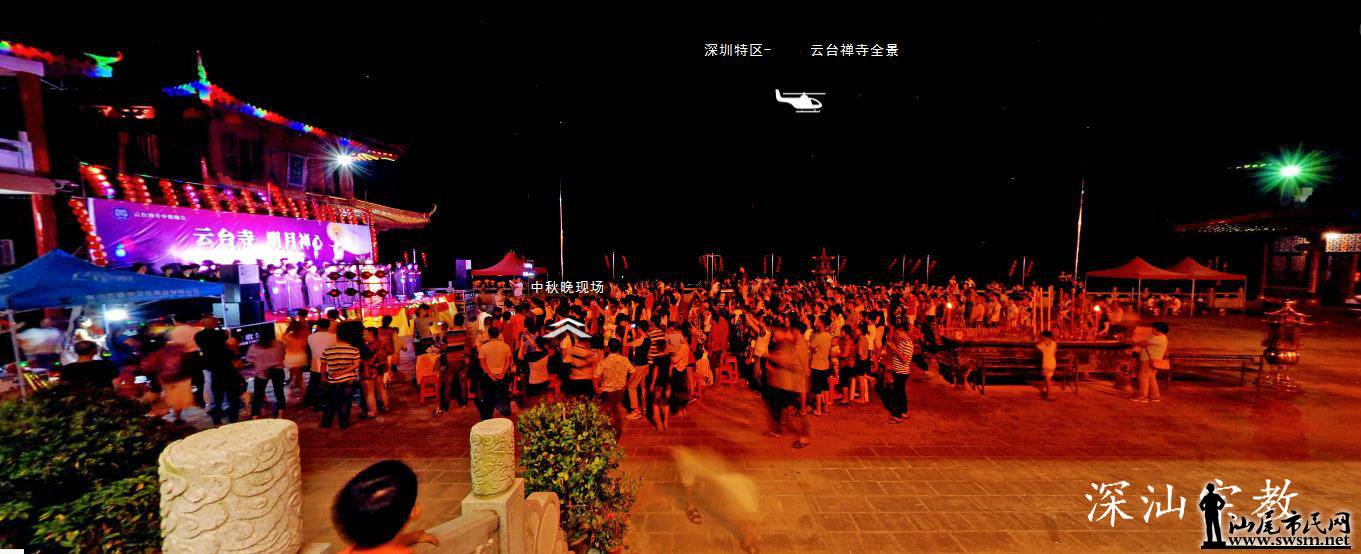 360ͼ20151001133033974_meitu_5.jpg