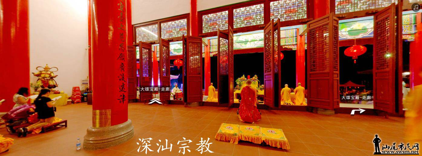 360ͼ20151001134049283_meitu_6.jpg