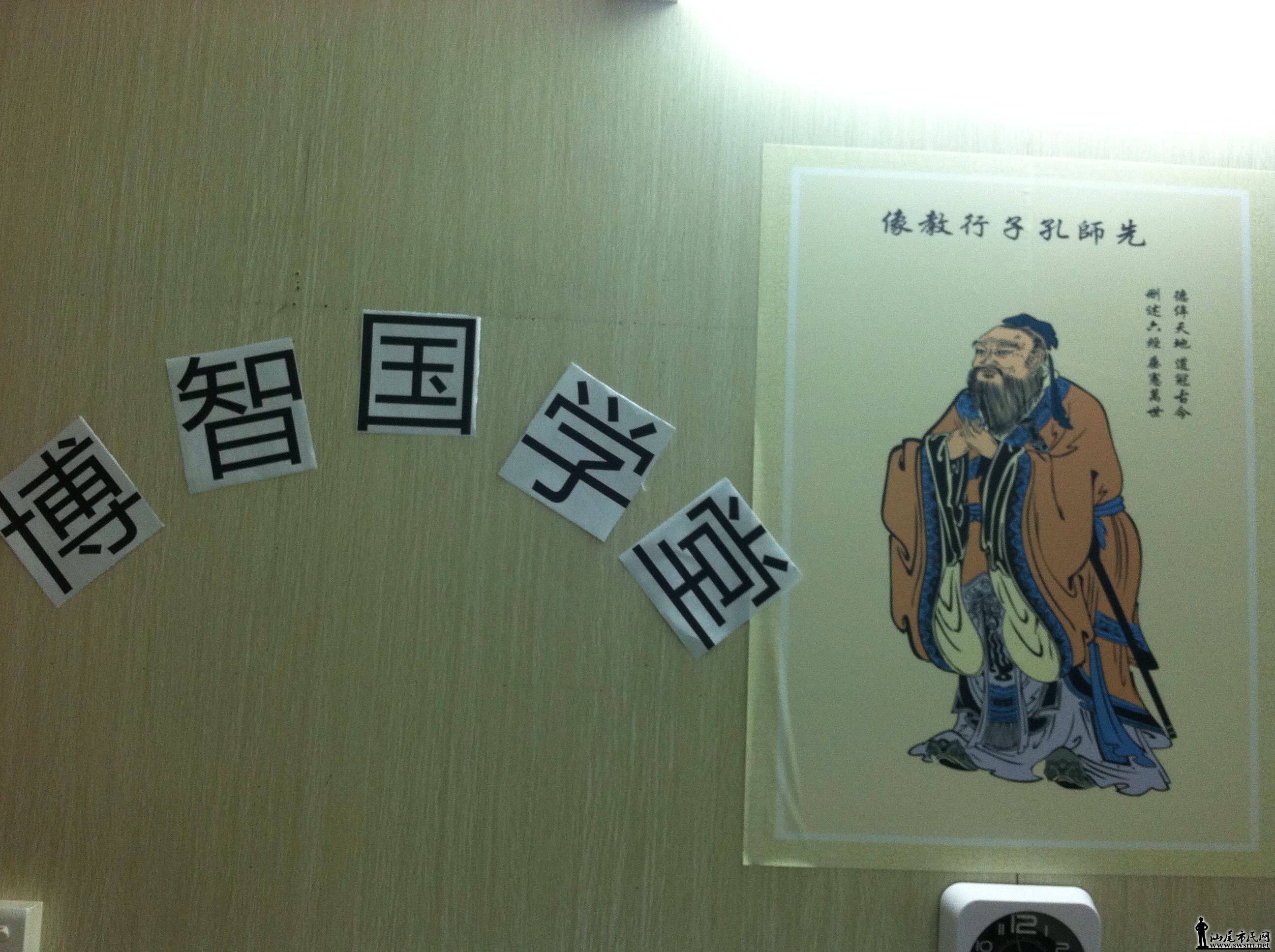 ǹѧ.jpg