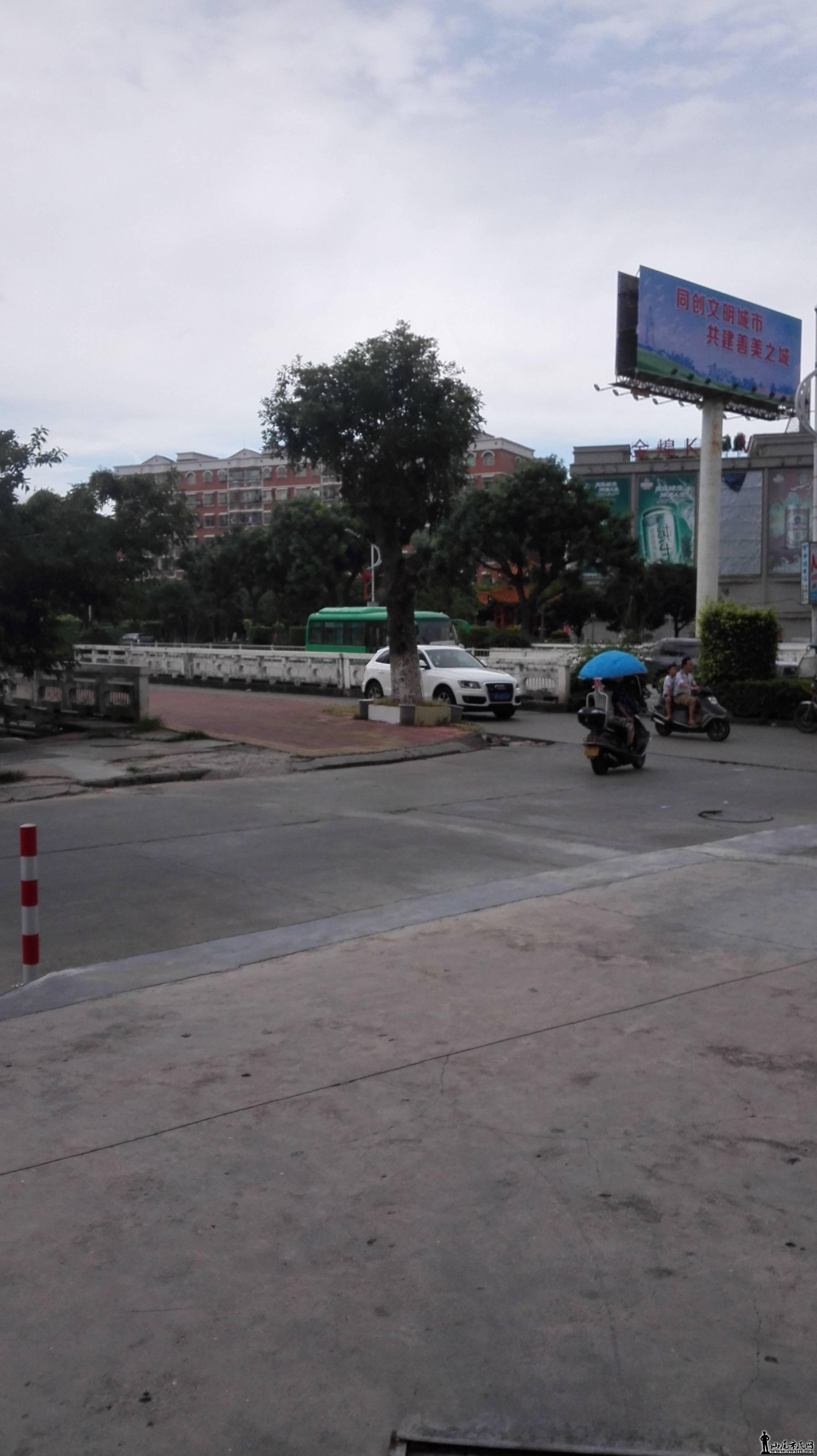 IMG_20151005_144223.jpg