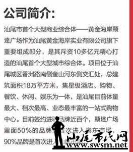QQͼƬ20151005162304.png