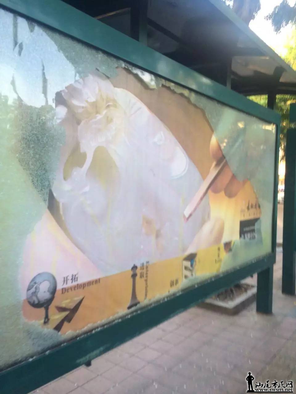 δ.jpg