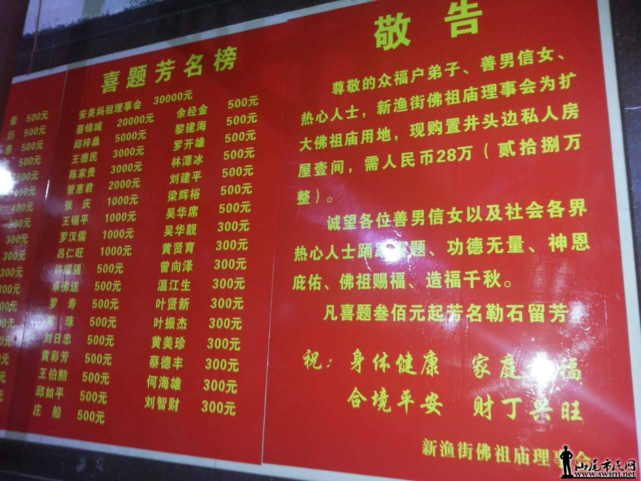 625558147399747304.jpg
