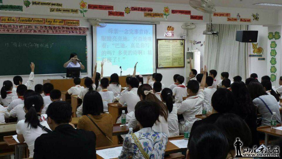 QQͼƬ20151101193615.jpg