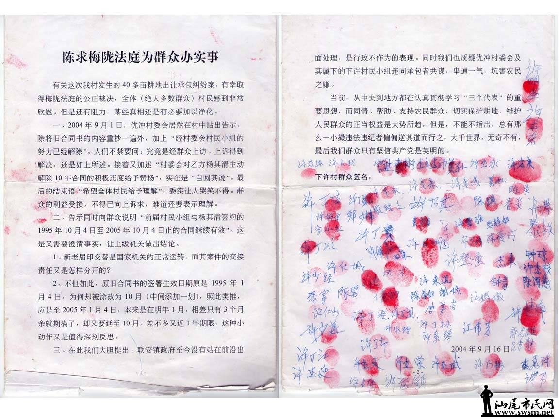 Ⱥǩ.jpg