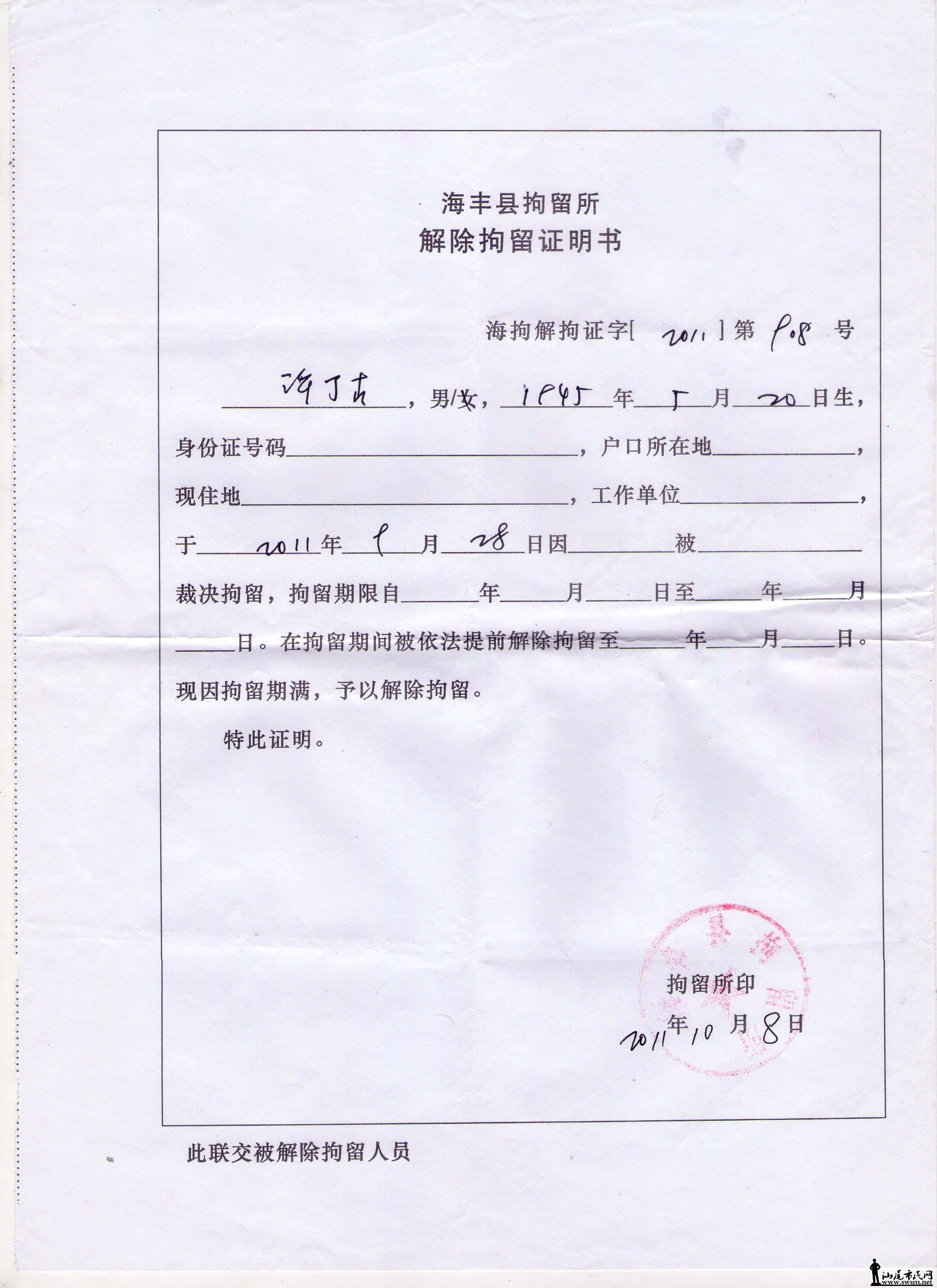 δ-1.jpg