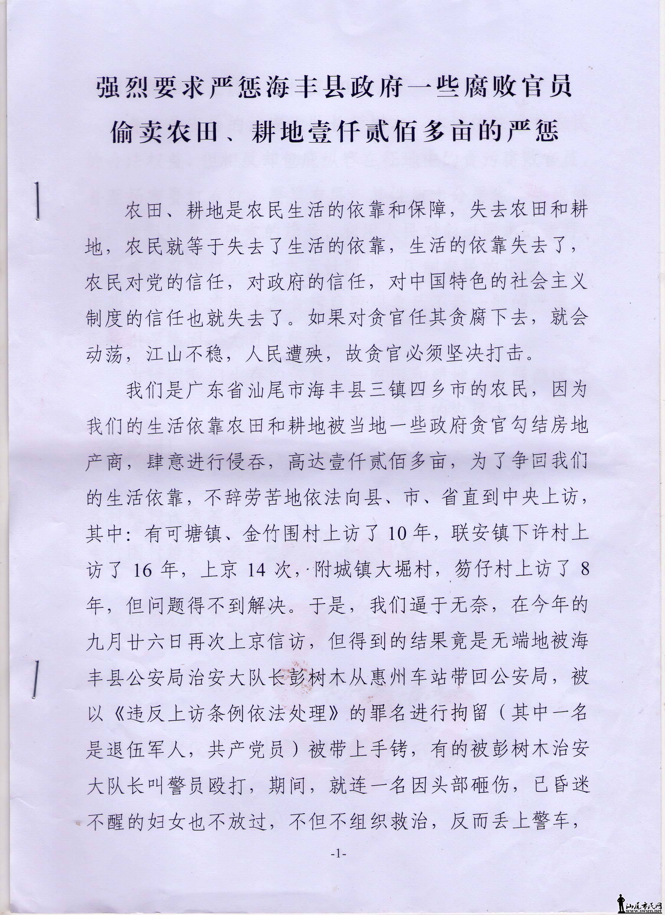 δ-5.jpg