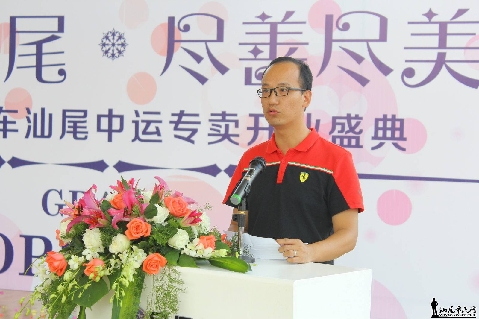 IMG_6143_meitu_4.jpg