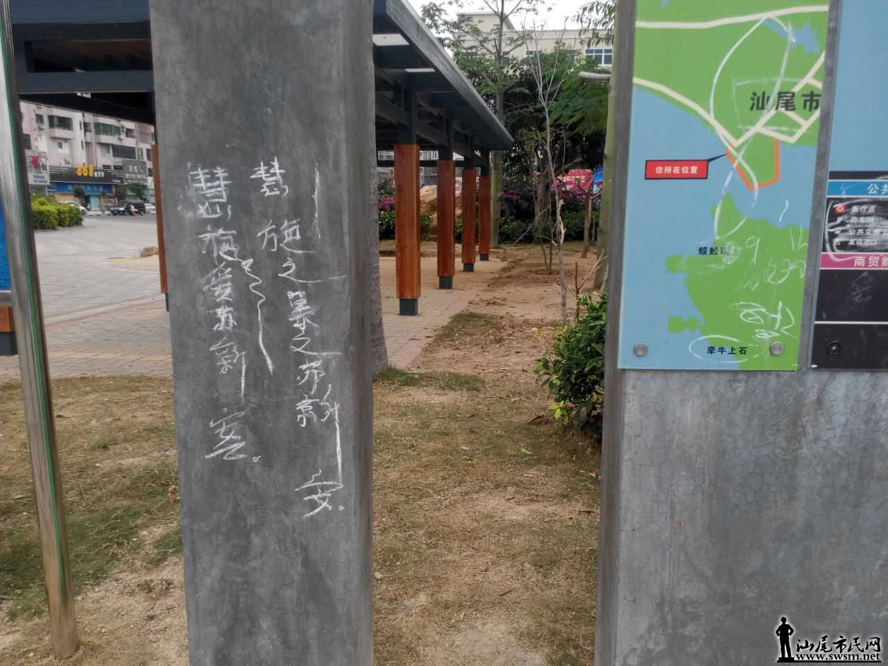 271247045959825061.jpg