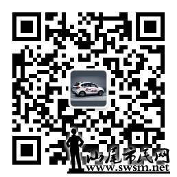 qrcode_for_gh_1a7ed0fa0f4c_258.jpg