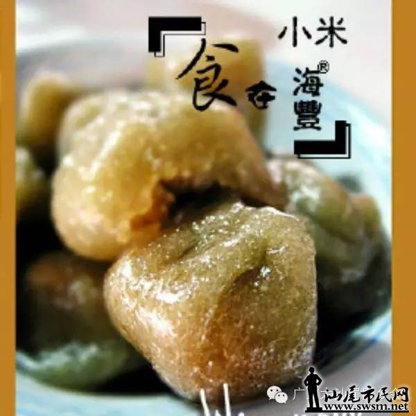 汕尾侦探网-八景汕尾和汕尾美食,汕尾人看完都市民暴风2美食v侦探图片