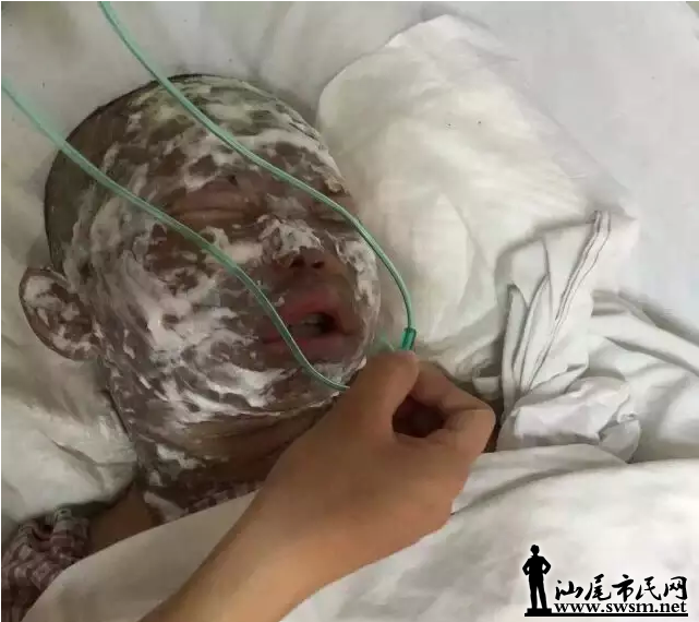 QQͼƬ20151109225125.png
