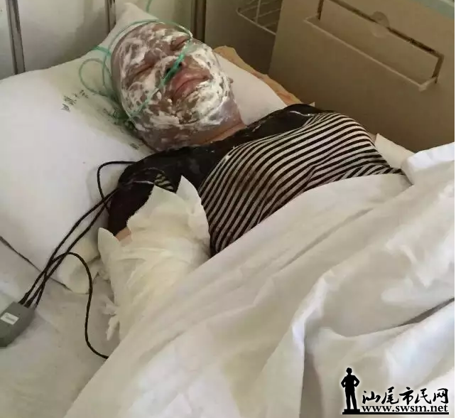 QQͼƬ20151109225140.png