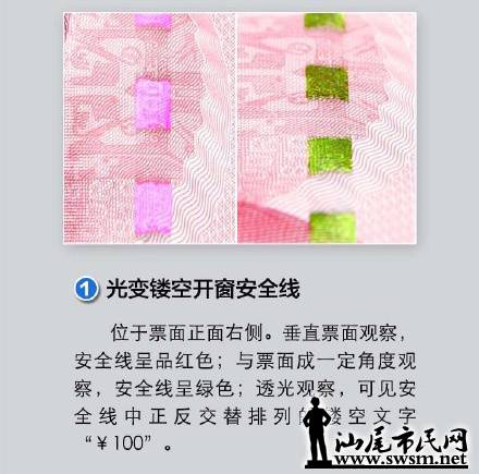 2015810105531.jpg
