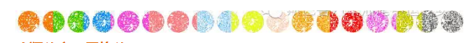 QQͼ20151111172627 -  (3).png