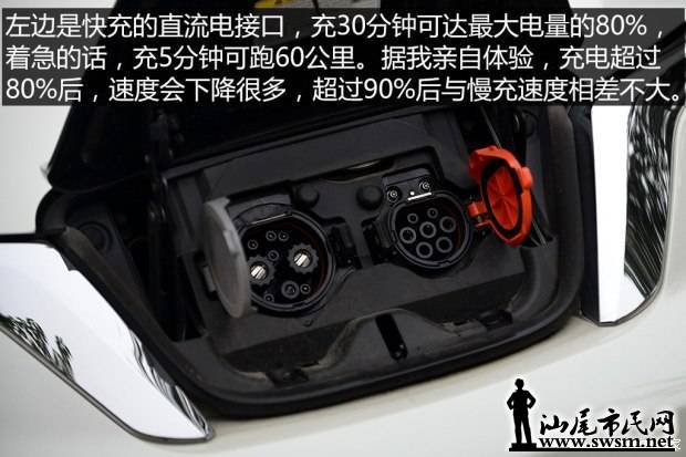 d_autohomecar__wKgH3VZFks6AC0oPAAJim8ZTZqo820.jpg