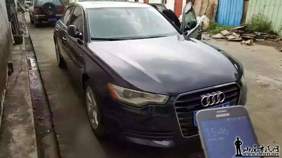 mmexport1447647626698.jpg