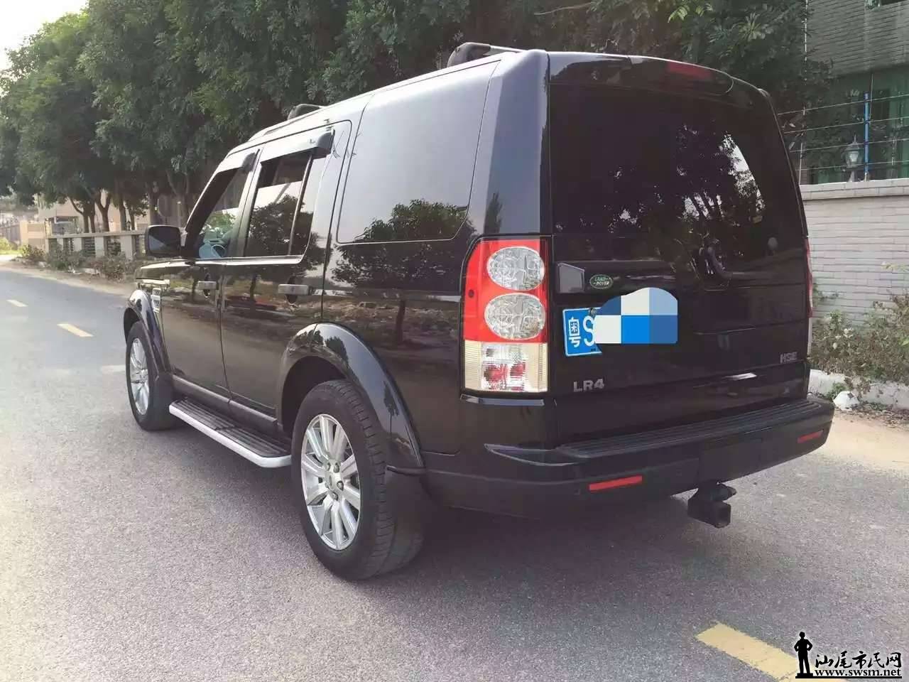 mmexport1447903579914.jpg