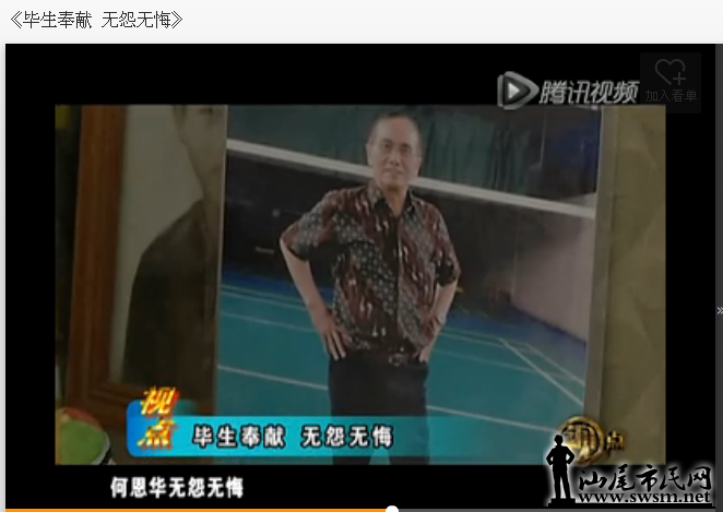 FQ439DP6D}A03FQIA(F`B.png