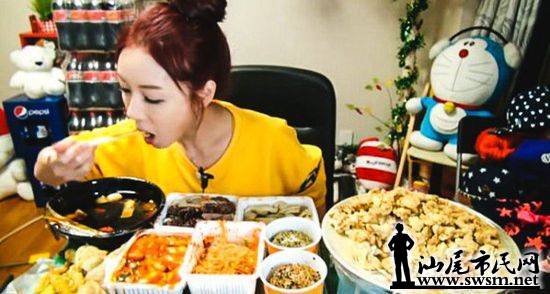汕尾市民网-敢信?韩国美女直播吃饭每月能赚9