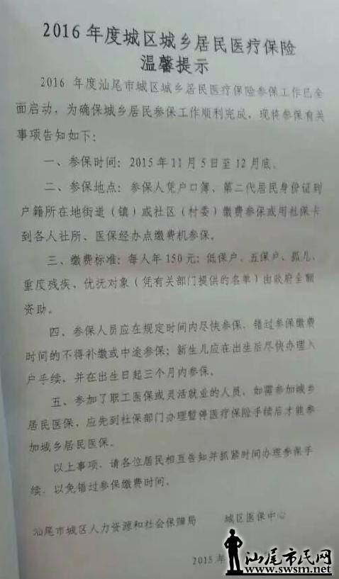 籣.jpg