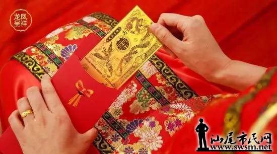 汕尾市民网-【海陆丰习俗】婚礼要遵循六礼