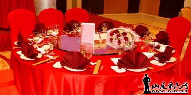 汕尾市民网-【海陆丰习俗】婚礼要遵循六礼